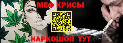 дистиллят марихуана Бугуруслан