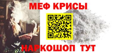 дмт Бузулук