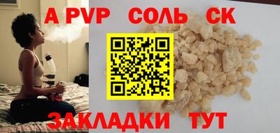 дмт Бузулук