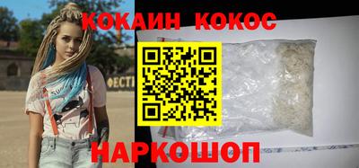 дистиллят марихуана Бугуруслан
