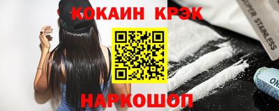 дмт Бузулук