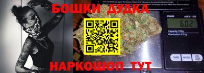 дмт Бузулук