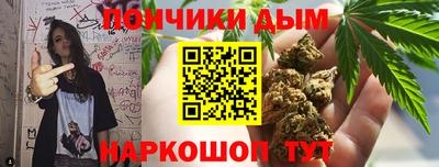 дмт Бузулук