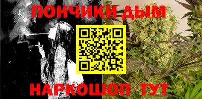 дмт Бузулук