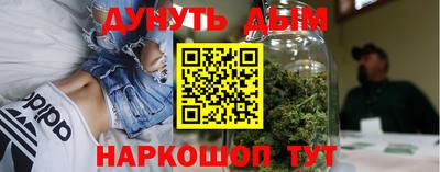 дмт Бузулук