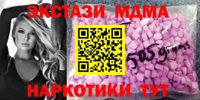 дмт Бузулук