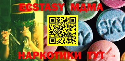 дистиллят марихуана Бугуруслан