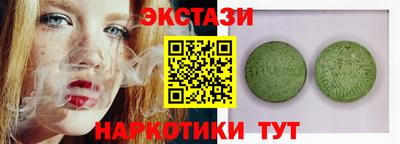дистиллят марихуана Бугуруслан