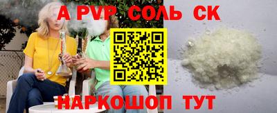 дистиллят марихуана Бугуруслан