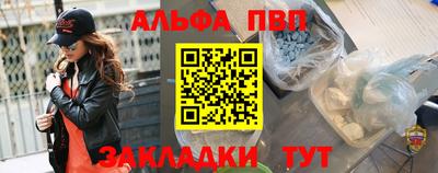дистиллят марихуана Бугуруслан