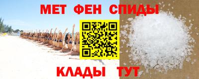 дмт Бузулук
