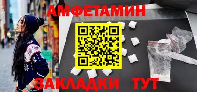 дмт Бузулук