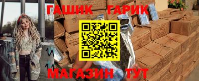 дистиллят марихуана Бугуруслан