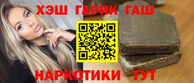 дистиллят марихуана Бугуруслан