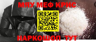 дмт Бузулук
