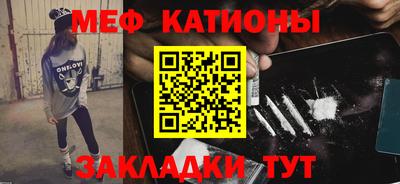 дистиллят марихуана Бугуруслан