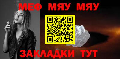 дистиллят марихуана Бугуруслан