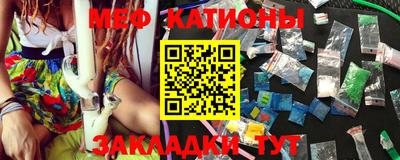 дмт Бузулук