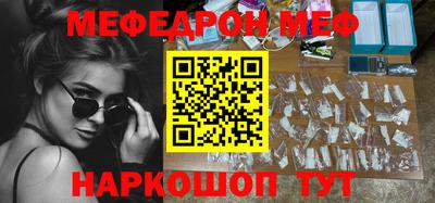 дмт Бузулук